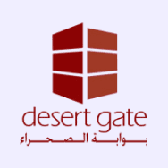 Desert Gate