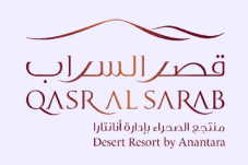 Qasr Al Sarab Desert Resort by Anantara